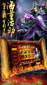 (斗福游戏创始人)寻找斗福游戏官网入口：玩转激情刺激的游戏世界