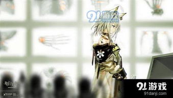 (明日方舟终章)探寻明日方舟终末地官网，发现新世界的秘密！