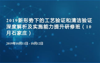 新澳门最快直播开奖|理论依据解释落实_体育版.3.384