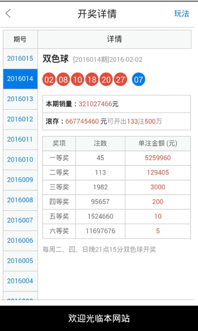 白小姐四肖四码100%准|把握核心问题的解答与落实_创新版IP.5.812