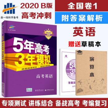 一码一码中奖免费公开资料|发现未知世界的奇妙旅程_探险集.1.316