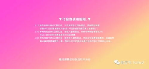 澳门今晚必开一肖期期|专业研究解释落实_便利版.8.344